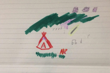180207 Children Paintings