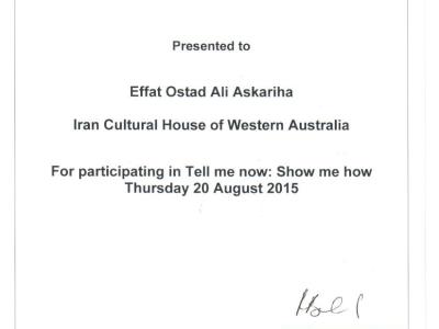 Effat-16