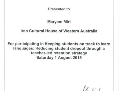 Maryam-2