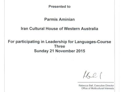 Parmis-5