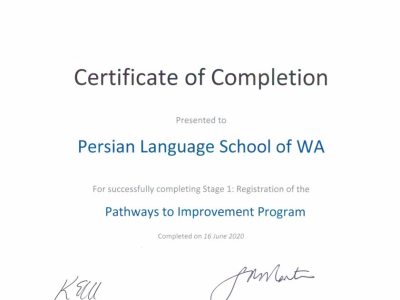200616-PLSWA-PIP-Stage1-Completion-Certificate