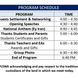 image 03-program-png