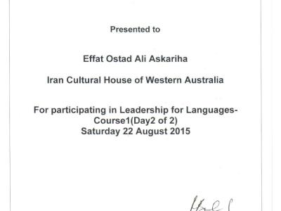 Effat-13