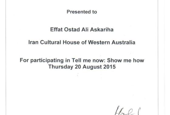 Effat-16