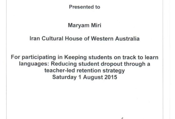 Maryam-2