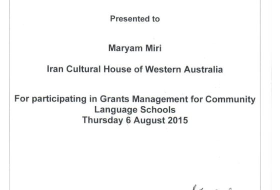 Maryam-3