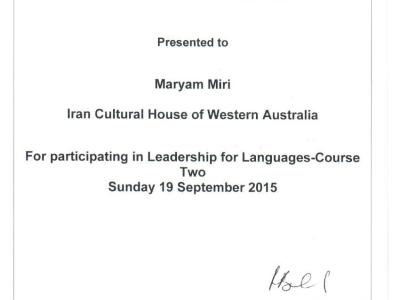 Maryam-6