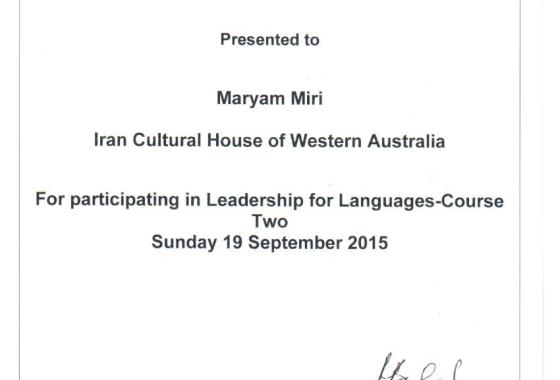 Maryam-6