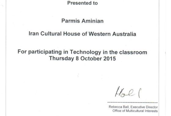 Parmis-1