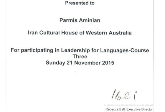 Parmis-5