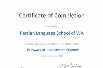 200616 PLSWA PIP Certificate
