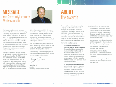 about-clwa-teacher-awards-02