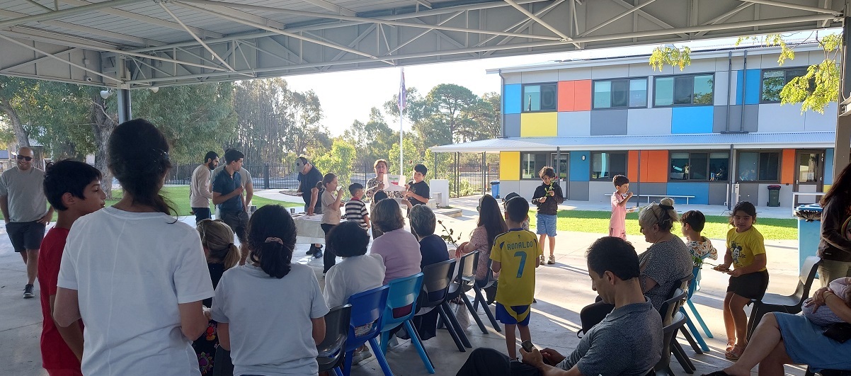 We Are a Great Family